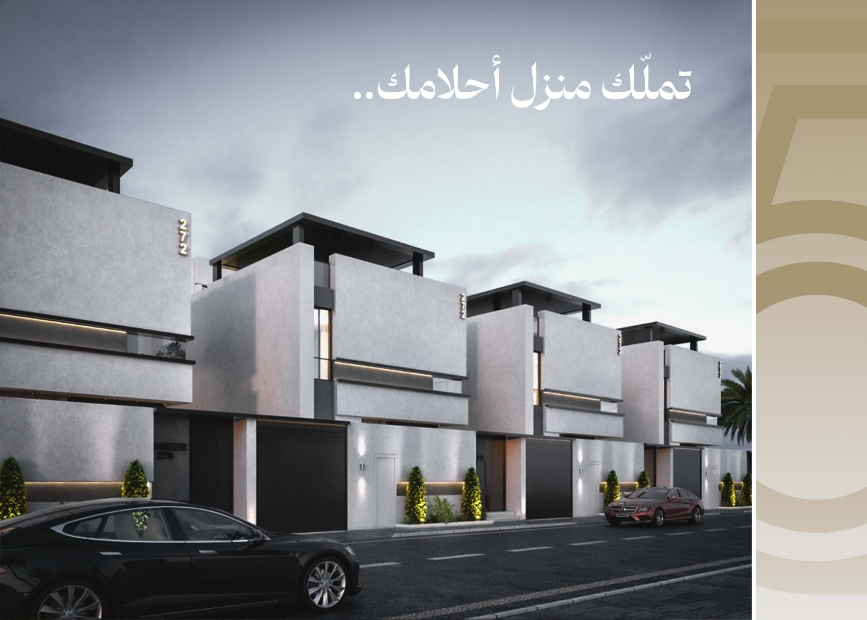 Residential villas